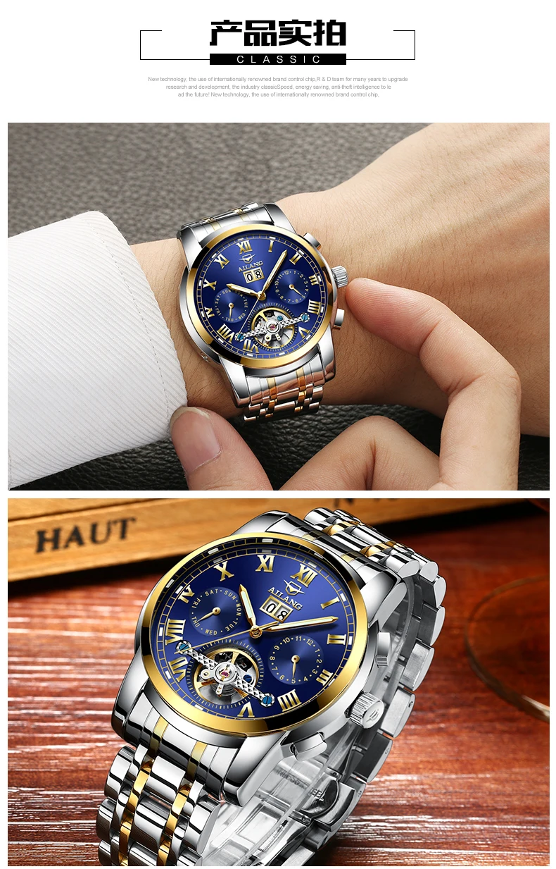 AILANG Men automatic mechanical watch Top brand stainless steel waterproof watches 2021New Fashion Business Hollow Wristwatch