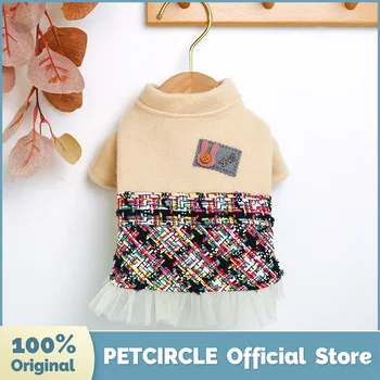 

PETCIRCLE Dog Puppy Clothes Tweed Bunny Dress Pet Cat Fit Small Dog Spring and summer Pet Cute Costume Dog Cloth Dog Skirt