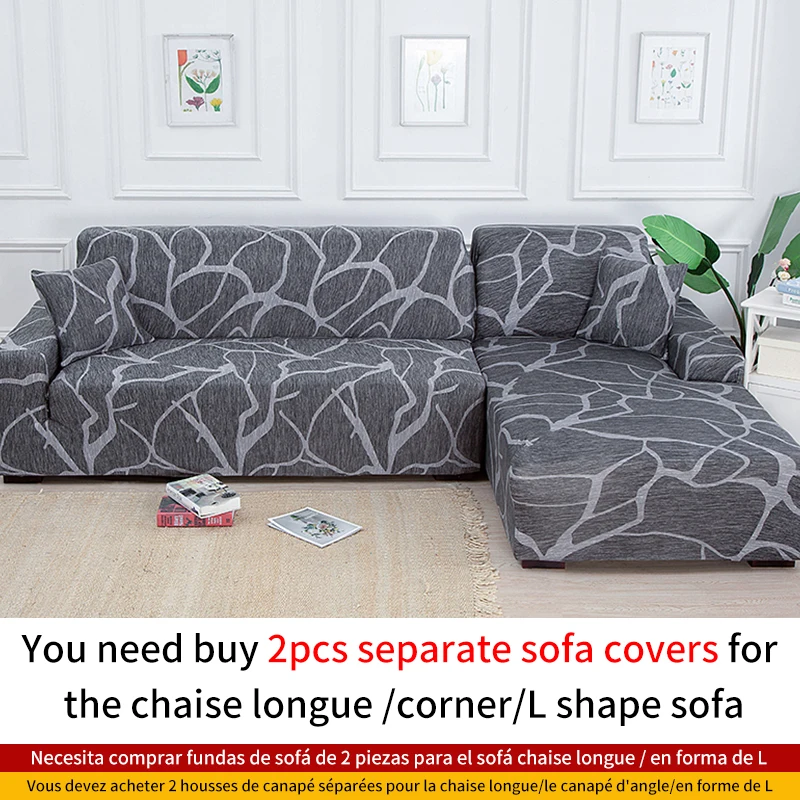 thumbnail image 1 of Fundas de sofá elásticas geométricas para sala de estar en forma de L, se necesitan comprar 2 piezas, cubiertas deslizantes de esquina, Chaise longue, Protector de silla, 1 of 5