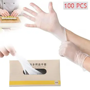 

100 Pairs Rubber Comfortable Disposable Mechanic Nitrile Gloves Exam Gloves protection