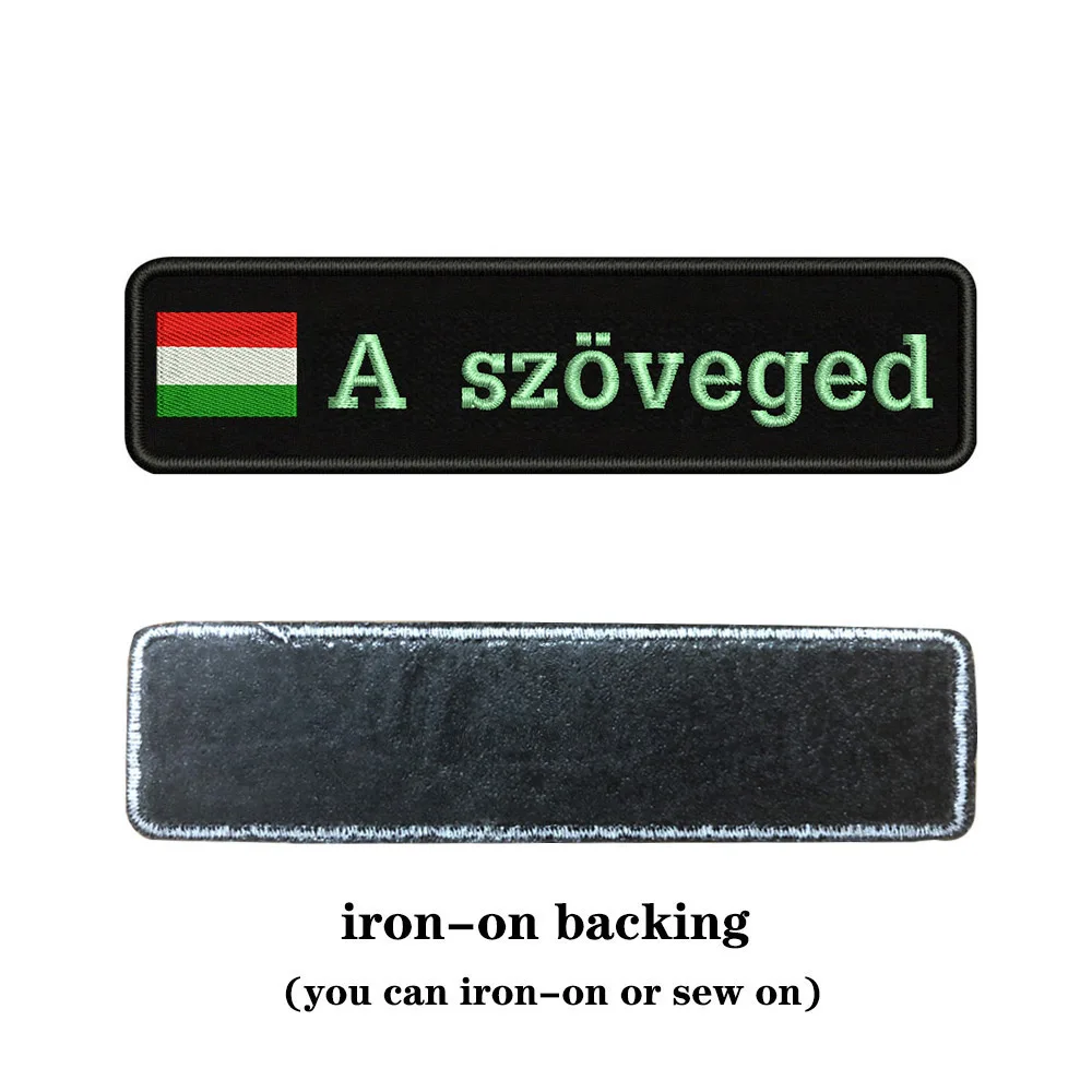 Light blue-iron on Таможня вышивка Венгерский национальный флаг заплатка с текстом 10 см* 2,5 см значок Железная на или липучке Подложка для одежды брюки рюкзак шляпа - Цвет: Light blue-iron on