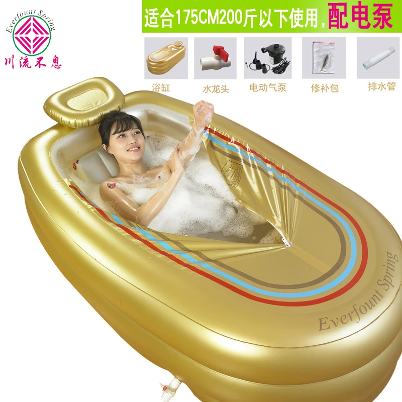 Очень большая надувная ванна для взрослых с изолированной подушкой с электрическим насосом водонепроницаемое освещение для ванной - Цвет: Golden