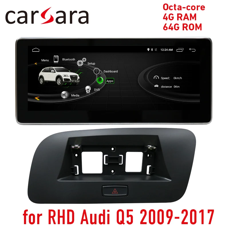 4 ГБ ОЗУ 64 Гб ПЗУ Android обновление навигации для правого руля Audi Q5 2009 2017 10 25