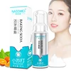 Oral Care Teeth Cleaning Mousse Foam Press Mousse Whitening Toothpaste Hygiene Dental Tools Natural Teeth Whitening Powder