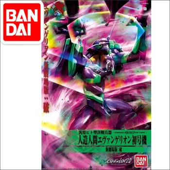 

Original Model HG 1/144 EVANGELION EVA-01 PROTO TYPE Hand Building Model Japaness Robot