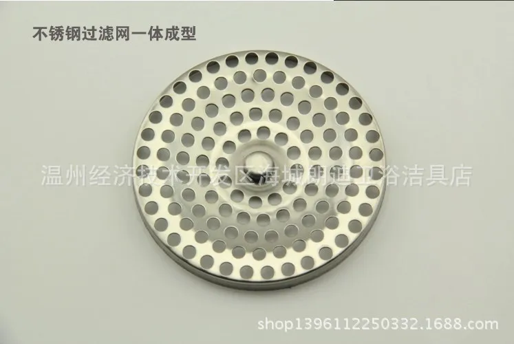 Integrity Manufacturers Supply Universal Deodorizing Pest Control Copper Floor Drain Wholesale High Quality Real Price like Pric