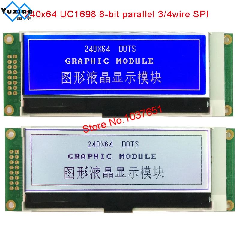 LG240645 (8)