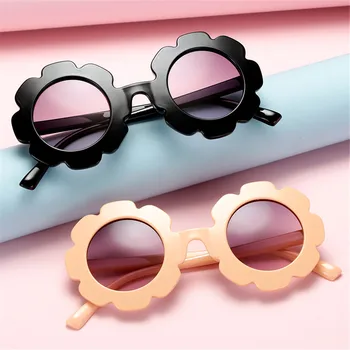 

Round Frame Trend Flower Sunglasses Sun Flower Children's Sprouting