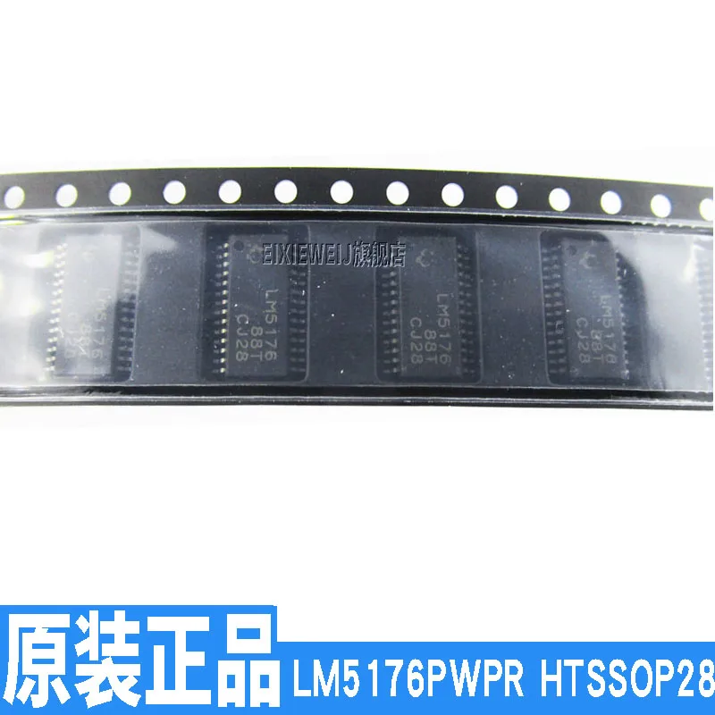 20 шт LM5175PWPR HTSSOP-28 DC/DC 1.65mA
