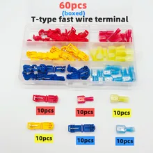 60 pces encaixotado t-tipo terminal bloco de conexão de fio braçadeira rápida sem casca conector plug fio e cabo acessórios domésticos