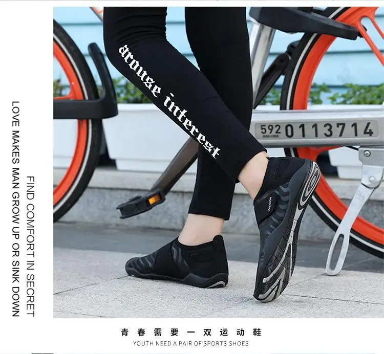 Zapatos/Обувь для водных видов спорта для мужчин и женщин, акваобувь уличная Беговая обувь, кроссовки для фитнеса, походная пляжная обувь для прогулок черного цвета