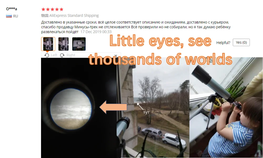 QQ图片20200317151307