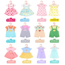 Mais novo metoo boneca de pelúcia macia brinquedos sonhadores para meninas do bebê bonito dos desenhos animados coelho para crianças presente aniversário natal(China)