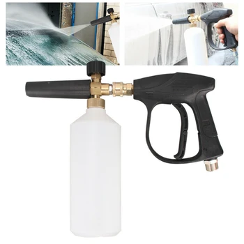 

Car foam wash Snow foam lance Foam Generator Foam Cannon Foam Nozzle High Quality Auto Foam Wash High Pressure Washer Car Washer