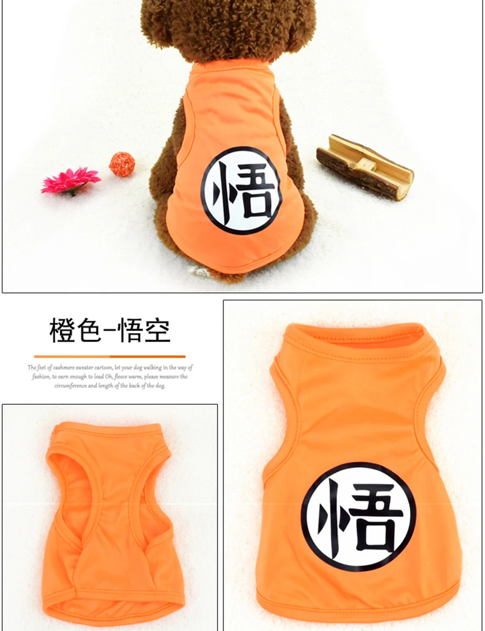 Pet Cat Clothes for Cats Summer Vest T Shirt Dog Cat Clothes Costume for Small Dogs Cartoon Vest for Puppy 35 (28)