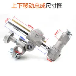 HuaWei – buse de coupe de flamme semi automatique, pièce de Machine, assemblage mobile haut et bas, CG30 CG100 G02 G03, CG1 30 CG1 100 