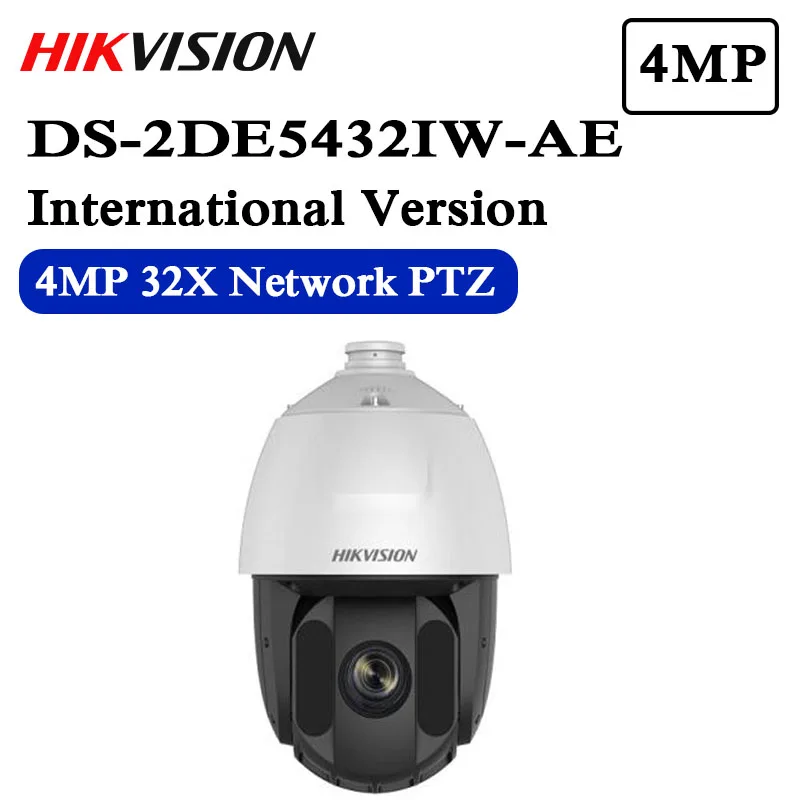 Бесплатная доставка hikvision английская версия Φ 4MP 32X сетевая ИК PTZ-камера |