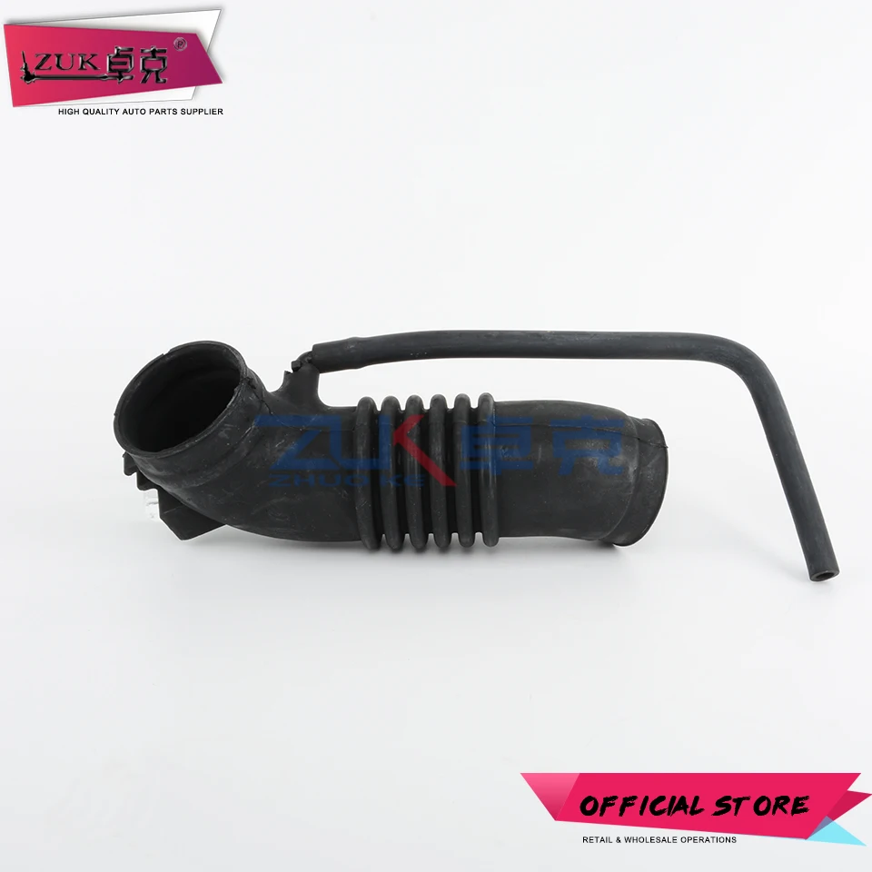 Car Engine Air Intake Hose Intakes System Flow Tube Filter Pipe For Mazda 323 Familia Protege 1.5L 1.6L 1998-2003 ZM01-13-220 air intake kit