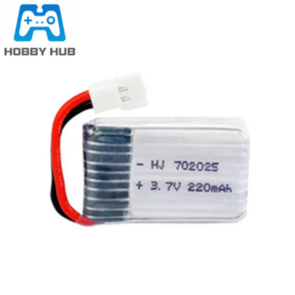 3 7 V 220mAh Lipo батарея для X4 X11 X13 RC Дрон Квадрокоптер запасные части v аккумуляторная
