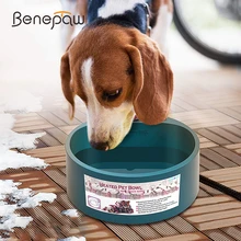Benepaw 2,2 л миска для собак с подогревом, водонепроницаемая, устойчивая к укусам, безопасная, термостойкая миска для домашних животных, противоскользящая для маленьких, средних и больших собак