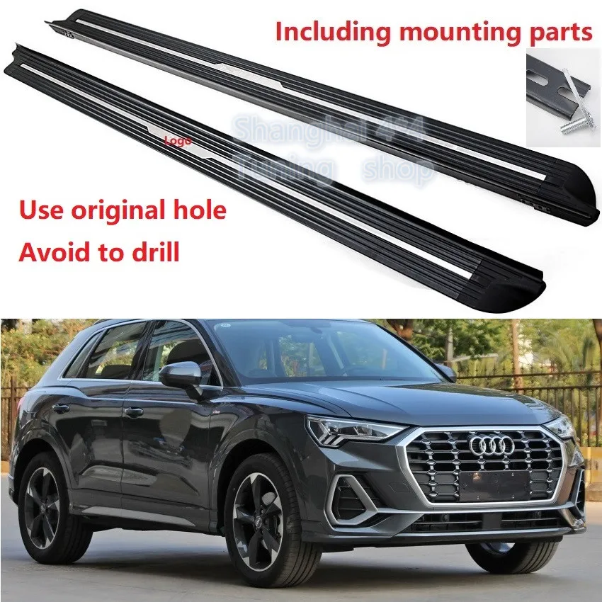 Новый алюминиевый для Audi Q3 2019 2020 ходовая доска боковая ступенчатая педаль Nerf bar