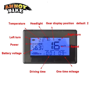 

48v 60v 72v 84v 96v Electrice Bike Scooter LCD Display Electric Bicycle Accessories Waterproof LCD Display Ebike Computer