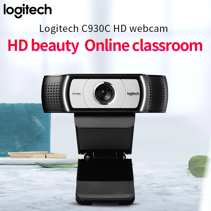 Веб камера Logitech C930c оригинальная умная HD с поддержкой разрешения 1080P и крышкой для