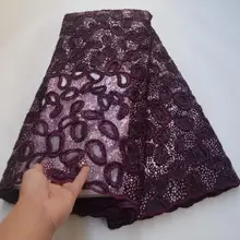 Фиолетовые цвета в африканском стиле высокого качества с блестками французская Тюлевая кружевная ткань вышивка материалы 5 ярдов для вечерние свадебные женские платья