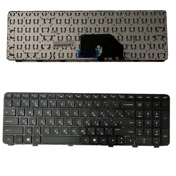 

NEW Russian black keyboard for HP dv6-6000eh dv6-6b55 dv6-6c05 634139-211 640436-211 RU