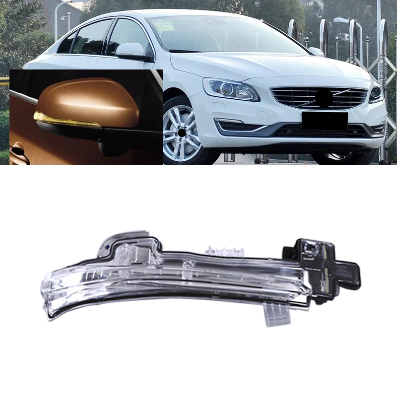 CAPQX для Volvo S60 V40 V60 S80 S80L боковое зеркало заднего вида указатель поворота