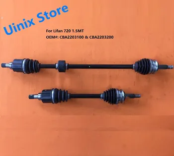 

CBA2203100 CBA2203600 Front Left OR Right auto axle shaft FOR Lifan 720 1.5MT