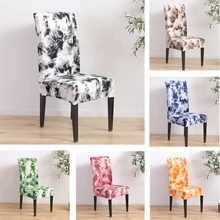 Modern Graffiti Chair Cover Stretch for Banquet Wedding Chair Covers Spandex Elastic Removable Anti dirty Dining