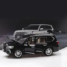 1:24 Lexus LX570 легкосплавная модель автомобиля, ВЫКЛ-модель дорожного транспортного средства, модель внедорожника, модель автомобиля, 6 дверей, звук и светильник, оттягивание автомобиля, украшения