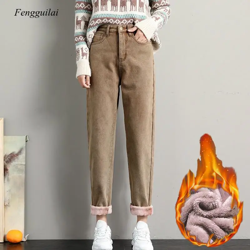 

Winter Jeans for Women Velvet Thick Warm High Waist Fleece Mom Vintage Wide Leg Ankle-Length Harem Denim Pants
