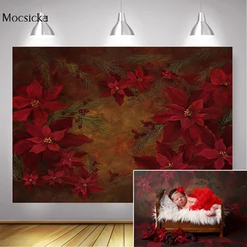 

Red Vintage Floral Portrait Photography Backdrop Photo studio Children Birthday Photo Background Wedding Bridal Shower Photocall