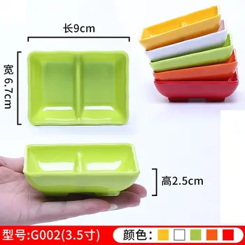 

5pcs Double Grid Soy Sauce Dish Seasoning Bowl Set Mustard Flavoring Dip Dish Saucers Chilly Plates Melamine Tableware