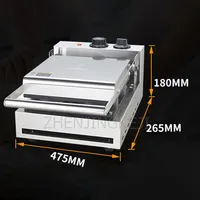Commercial Pizza Machine 220V Electric Pizza Oven Four Grid Round Pancake Machine Milk Tea Shop Restaurant Snack Food Equipment 1