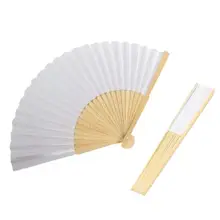 Пустой белый DIY бумажный бамбуковый Складной вентилятор для ручной работы каллиграфия Рисование свадебный подарок украшения