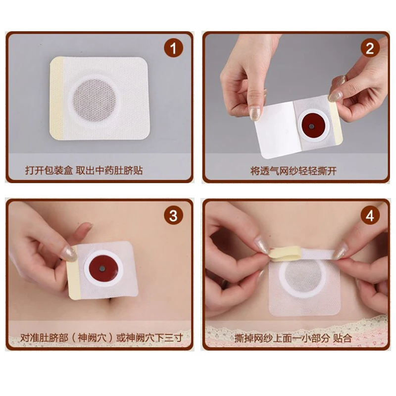 10pcs/Bag Chinese Medicine Slimming Diets Patch Weight Loss Strongest Slim Patch Pads Detox Adhesive Sheet Face Lift Tool 10pcs/Bag Chinese Medicine Slimming Diets Patch Weight Loss Strongest Slim Patch Pads Detox Adhesive Sheet Face Lift Tool