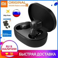 Оригинальные наушники Xiaomi Redmi Airdots 2   cn=3&cv=1201&dp=_A5cCOB