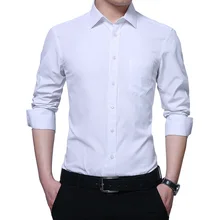Мужская рубашка с длинным рукавом, белая, облегающая, офисная, с отложным воротником, деловая, официальная, не выцветает, модный дизайн