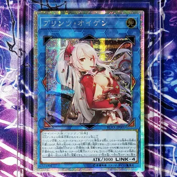 

Azur Lane Prinz Eugen Yu Gi Oh DIY Colorful Toys Hobbies Hobby Collectibles Game Collection Anime Cards