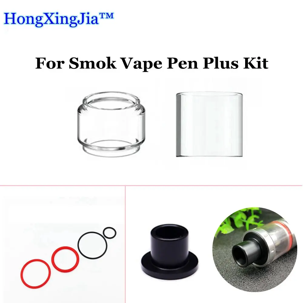 

E-cigarette bulb glass tube Oring Drip tip for SMOK vape pen plus Kit Sealing Seal Gasket Fatboy bubble tank glass
