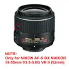 Petal Flower Lens Hood Replace HB-69 for Nikon AF-S DX Nikkor 18-55mm f/3.5-5.6G VR II /  18-55 mm F3.5-5.6 G VR II HB69 HB 69 ► Photo 2/5
