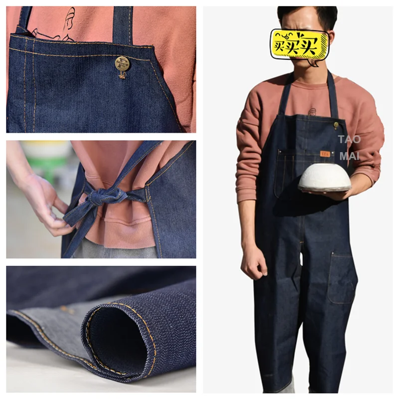 Grembiule in ceramica con gamba divisa, per uomo e donna, breve