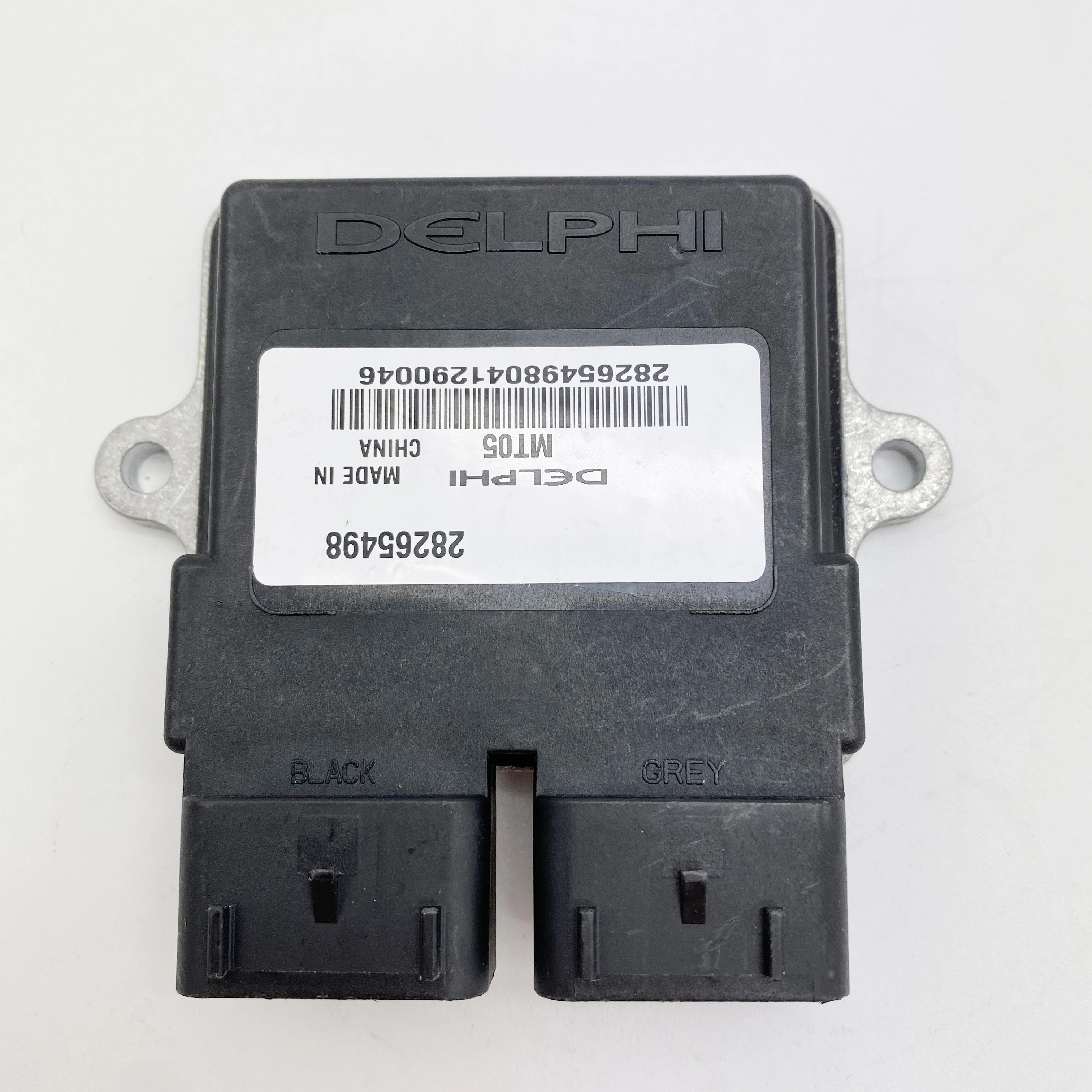 ECU,Controller,UTV,700,ECM,EFI Box,MSU,Cub,EFI,HiSUN,MASSIMO,BENNCHE,HS