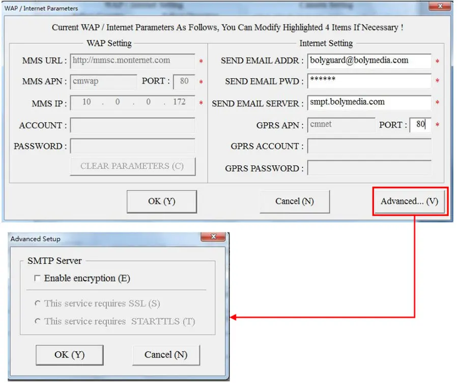 BMC-config3
