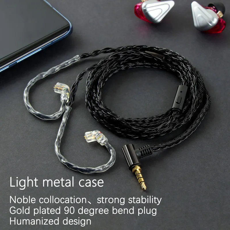JCALLY 16 ядер OFC кабель обновления с микрофоном HIFI наушники Обновление для Shure MMCX KZ ZSN
