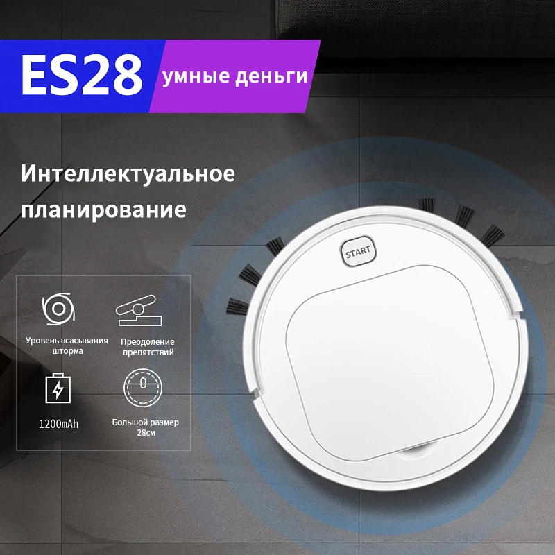 

USB Charging Vacuum Cleaner Robot Smart Sweeping Robot Dry Wet Sweeping For Carpet Household Powerful Suction Cleaning Machine