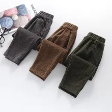 Детские брюки вельветовые штаны для малышей нейтральные модели брюк для мальчиков и девочек весенне-осенние новые стильные однотонные брюки